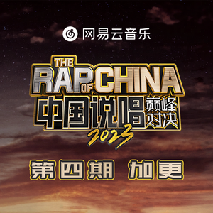 继女调养手册笔趣阁最新章节列表
