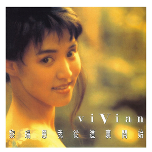 继女调养手册笔趣阁最新章节列表
