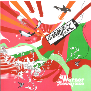 继女调养手册笔趣阁最新章节列表
