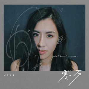 继女调养手册笔趣阁最新章节列表
