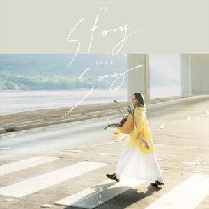 继女调养手册笔趣阁最新章节列表
