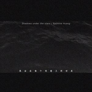 继女调养手册笔趣阁最新章节列表
