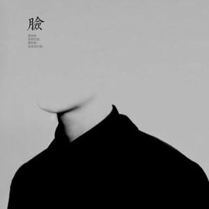 继女调养手册笔趣阁最新章节列表
